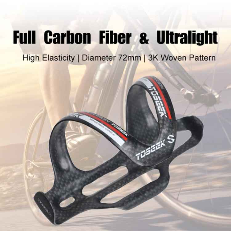 TOSEEK Gloss Full Carbon Fiber Road Bicycle Water Bottle Holder