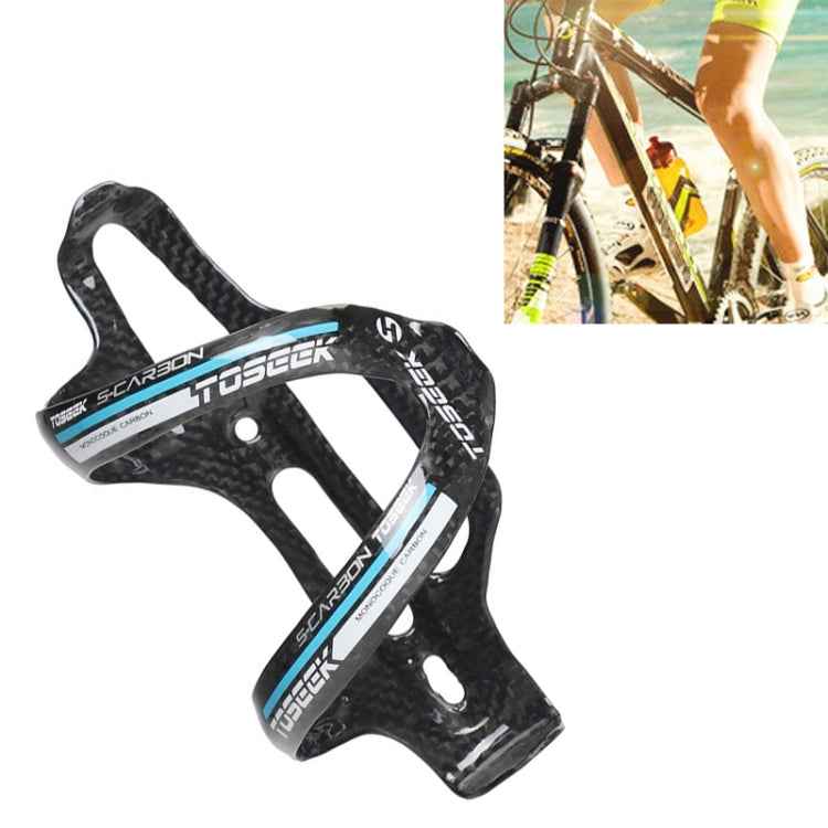 TOSEEK Gloss Full Carbon Fiber Road Bicycle Water Bottle Holder
