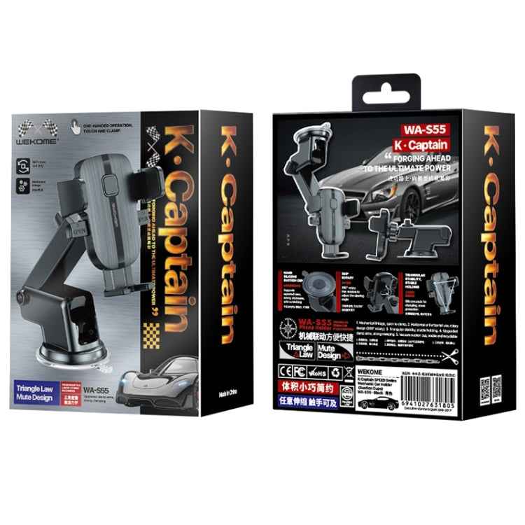 WK WA-S55 K Captain Speed Series Mechanic Car Center Console Holder