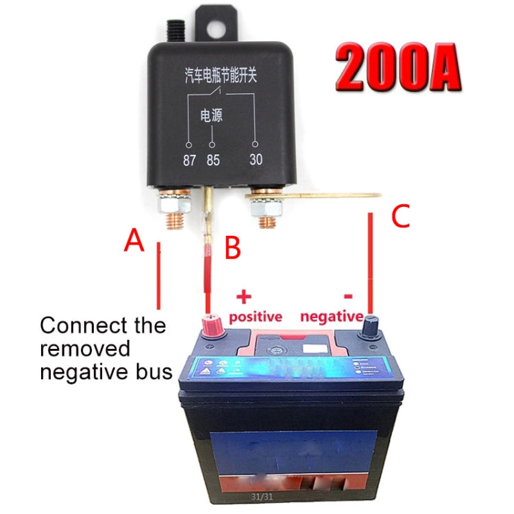12V 200A Car Battery Remote Control Negative Breaker with 2 Remote Control, with 2 Remote Control