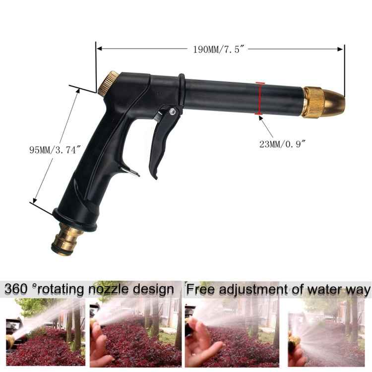 Car / Household Portable High Pressure Wash Water Gun Garden Irrigation