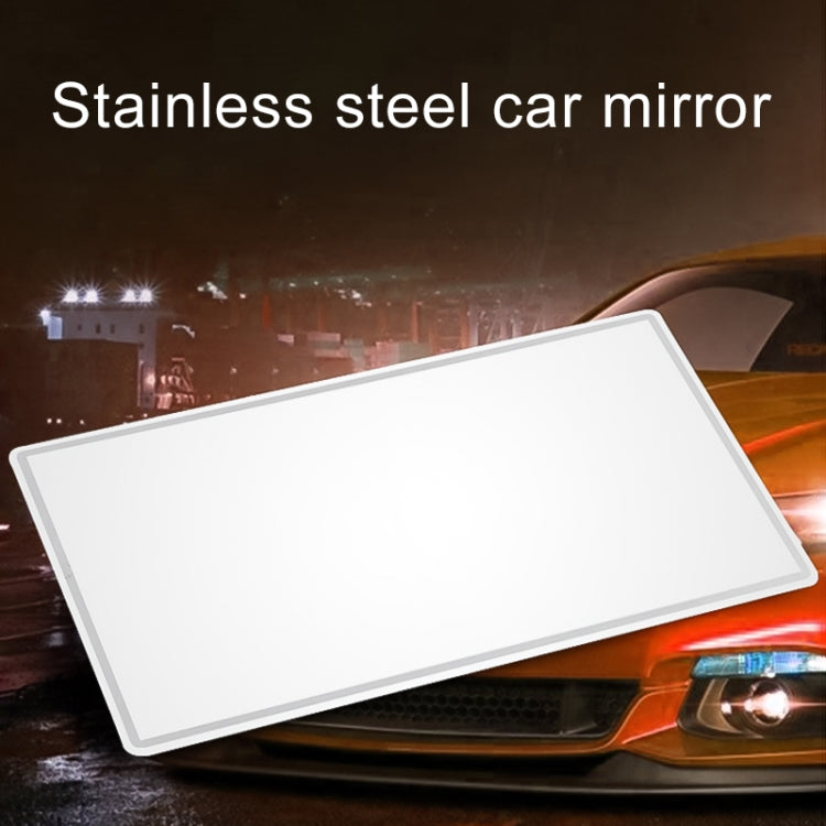 Portable Car Sunshade Makeup Mirror Stainless Steel Vanity Mirror, Size: 150 x 80mm