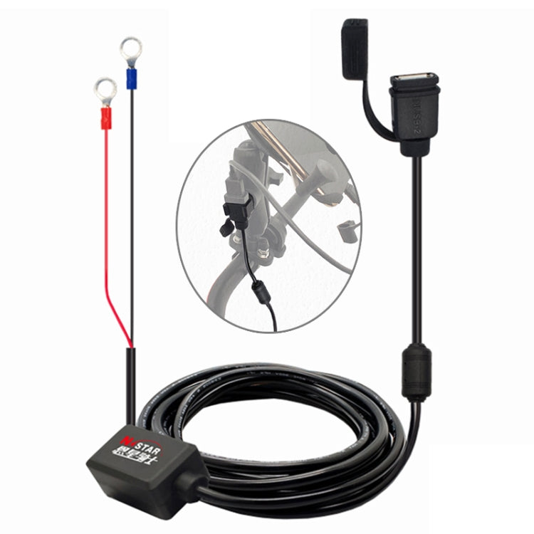 Quick Charging Waterproof Motorcycle USB Phone Charger Adapter, Cable Length: 2.27m, USB Phone Charger Adapter