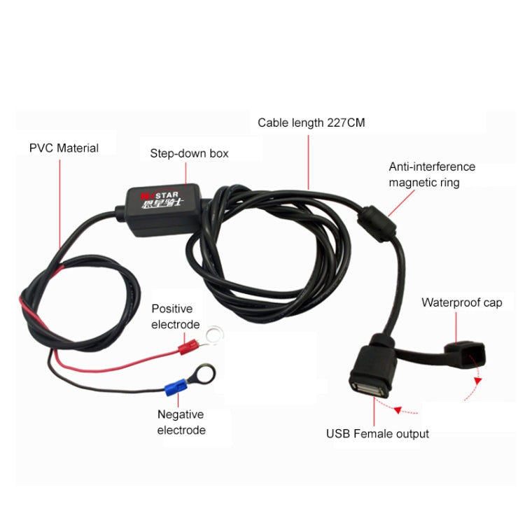 Quick Charging Waterproof Motorcycle USB Phone Charger Adapter, Cable Length: 2.27m, USB Phone Charger Adapter