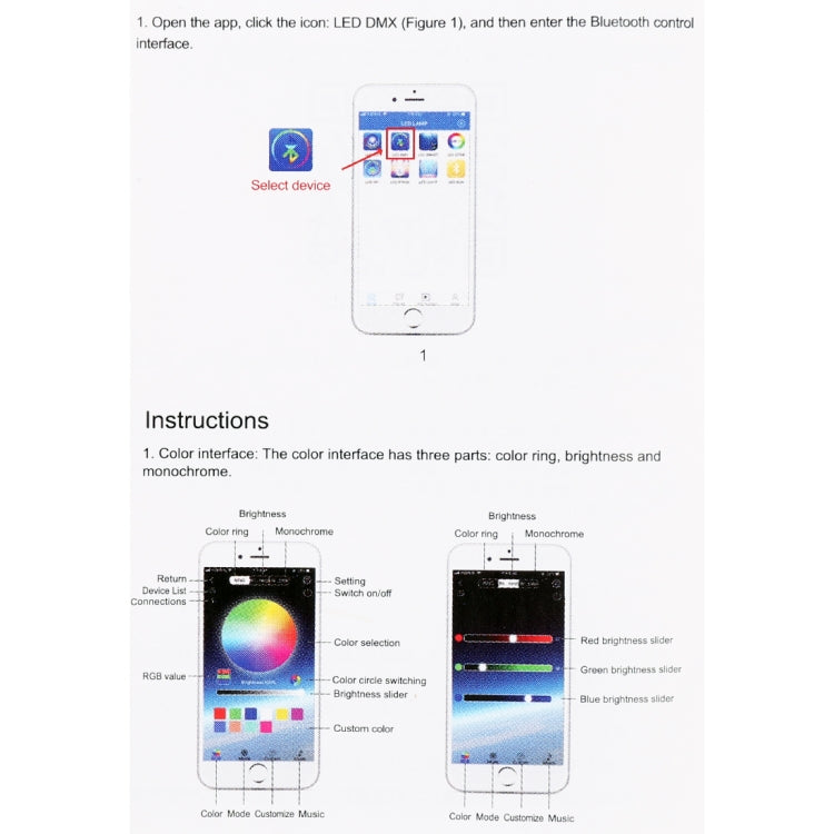 60cm DC12V 7.4W Car Colorful Daytime Running Lights APP Control, 60cm