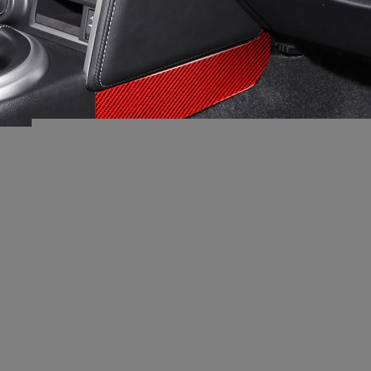 Car Carbon Fiber Central Control Side Gear Position Decorative Sticker for Subaru BRZ / Toyota 86 2013-2020, Left and Right Drive Universal, Side Gear Position