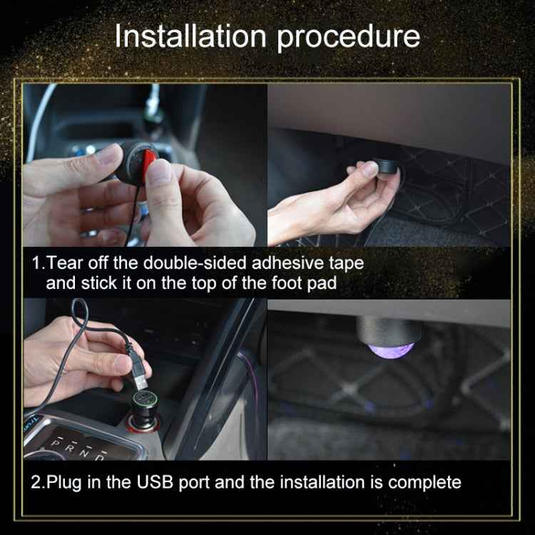 Universal Car LED Atmosphere Lights Emergency Foot Light Ordinary Version