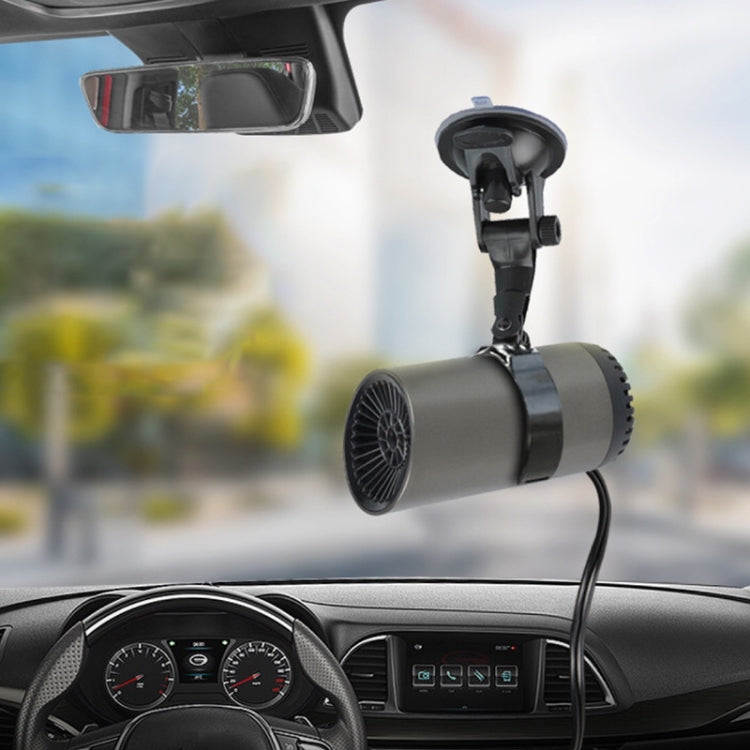 12V Portable Car Electric Heater Winter Defroster, Ordinary Version with Bracket Cable Length: 1.5m, Ordinary
