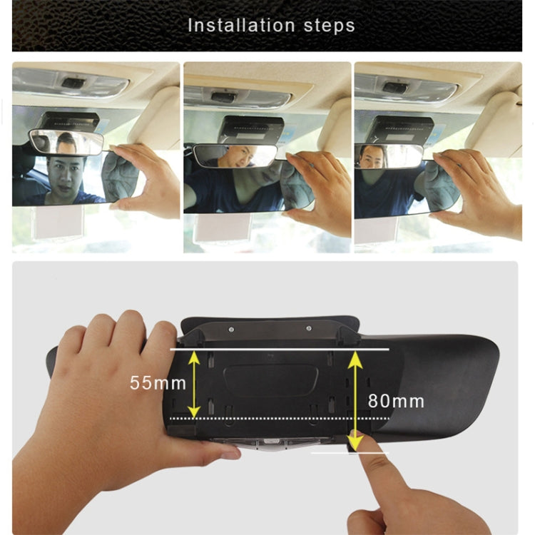 YC-193 Multifunctional Car Interior Rearview Mirror Large Field of Vision Anti-glare Auxiliary Car Blue Mirror