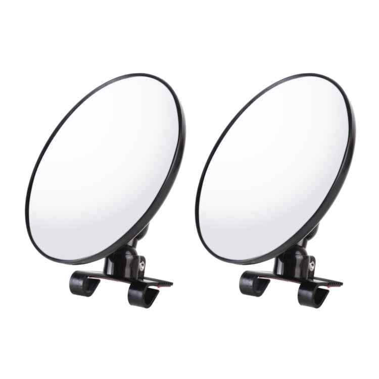 2 PCS Car Large Size Rearview Mirror Blind Spot Side Assistant Mirror