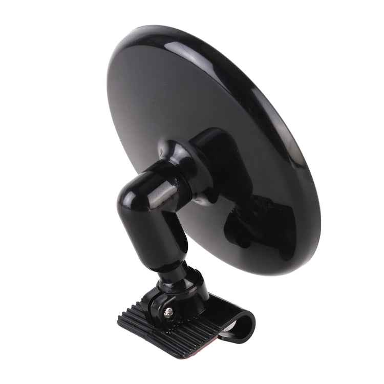 2 PCS Car Large Size Rearview Mirror Blind Spot Side Assistant Mirror