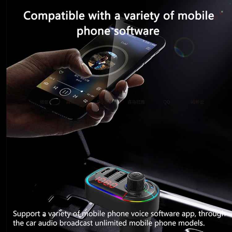 C12 Multifunctional Car Dual USB Charger Bluetooth FM Transmitter with Atmosphere Light