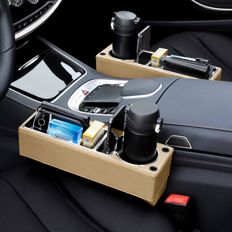 Car Multi-functional Console PU Leather Box Cup Holder Seat Gap Side Storage Box, Storage Box (Beige), Storage Box (Brown), Storage Box (Black)
