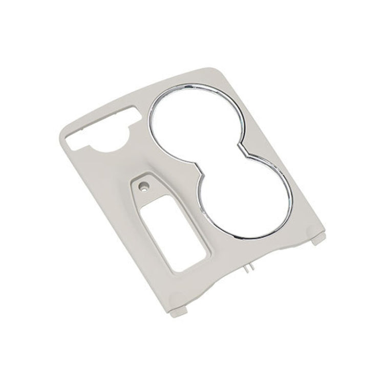 Car Central Control Storage Box Cover 2046800107 for Mercedes-Benz GLK Class X204 2008-2015, Left Driving, For Mercedes-Benz GLK Class (Beige), For Mercedes-Benz GLK Class (Black), For Mercedes-Benz GLK Class (Grey)