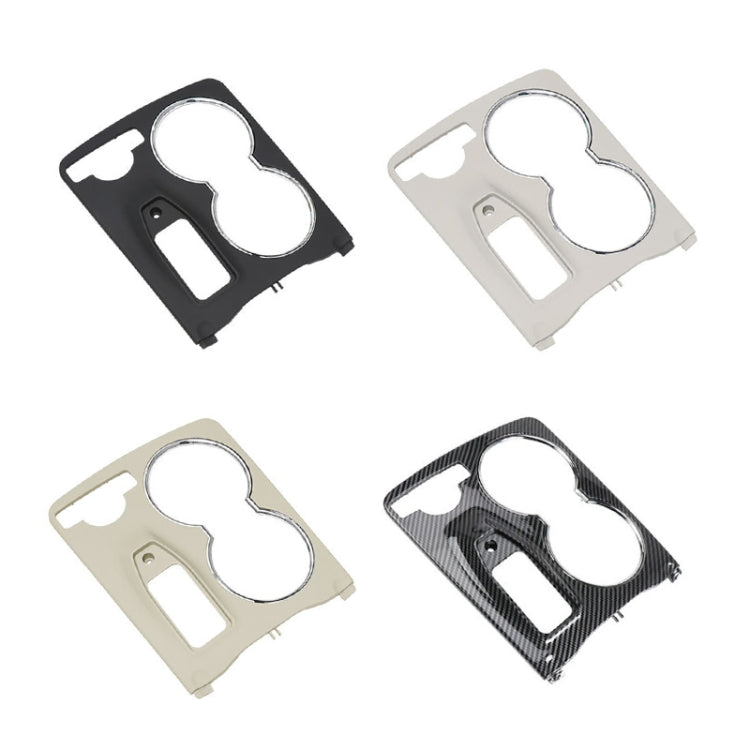 Car Central Control Storage Box Cover 2046800107 for Mercedes-Benz GLK Class X204 2008-2015, Left Driving, For Mercedes-Benz GLK Class (Beige), For Mercedes-Benz GLK Class (Black), For Mercedes-Benz GLK Class (Grey)