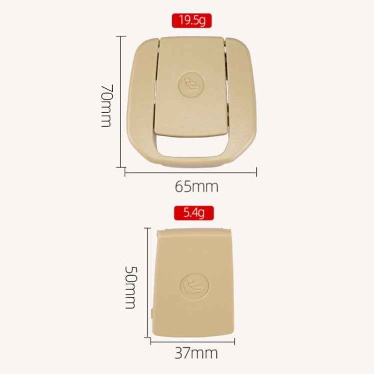 Car Children Seat Cover Assembly for BMW E90 / F30, For BMW E90 / F30 (Beige), For BMW E90 / F30 (Black)