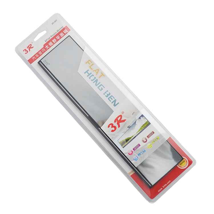 3R-282 Car Rearview Auxiliary White Mirror