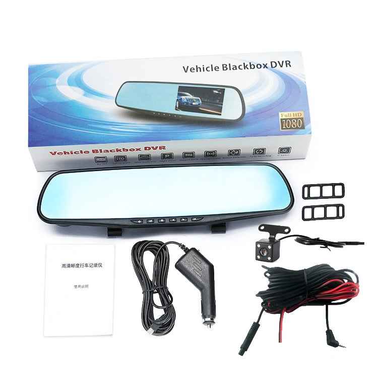 VS6 Car 4.3-inch Dual-lens HD Night Vision Driving Recorder Support Parking Monitoring / Motion Detection