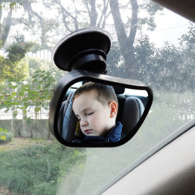 2 PCS Car Child Baby Safety Seat Observation Viewing Rearview Mirror