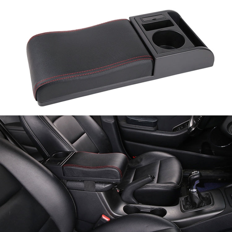 Car Multi-functional Dual USB Armrest Box Booster Pad, Microfiber Leather Curved Type, Microfiber Curved Type (Black White), Microfiber Curved Type (Black), Microfiber Curved Type (Black Red)