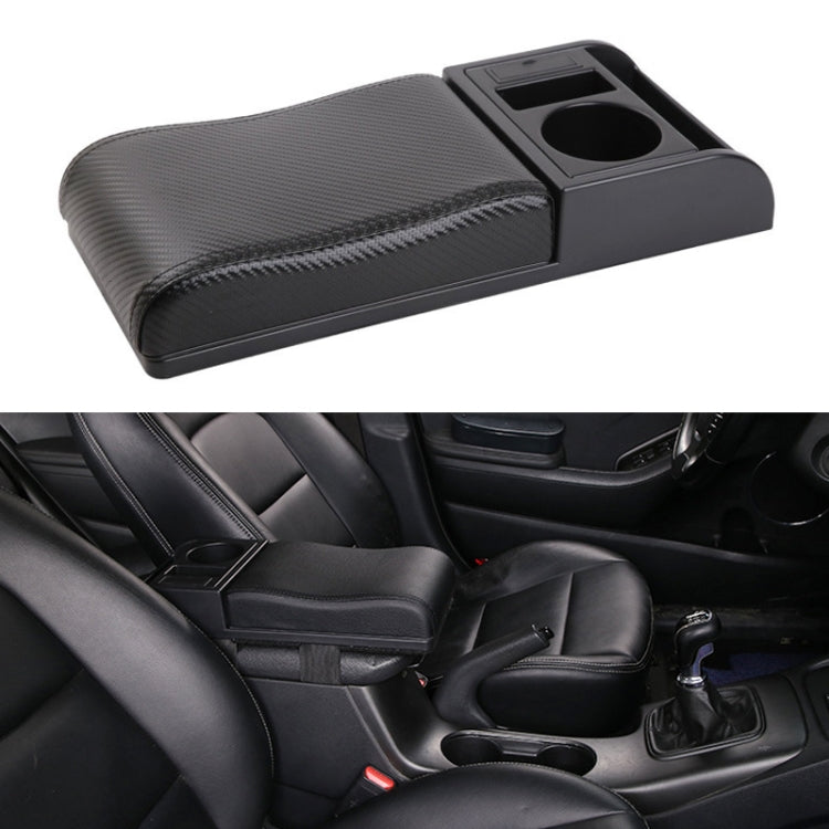 Car Multi-functional Dual USB Armrest Box Booster Pad, Carbon Fiber Leather Curved Type, Carbon Fiber Curved Type (Black White), Carbon Fiber Curved Type (Black), Carbon Fiber Curved Type (Black Red))