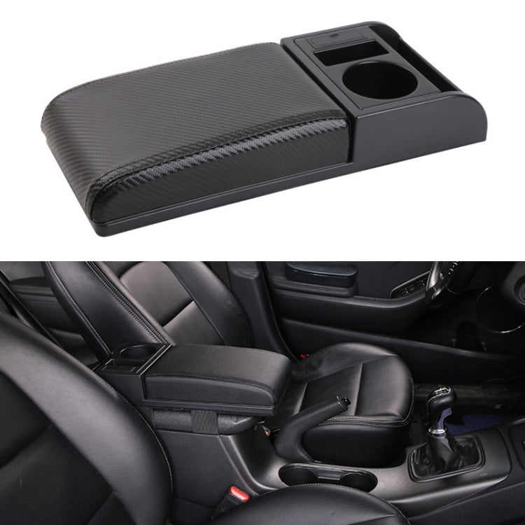 Car Multi-functional Dual USB Armrest Box Booster Pad, Carbon Fiber Leather Straight Type, Carbon Fiber Straight Type (Black White), Carbon Fiber Straight Type (Black), Carbon Fiber Straight Type (Black Red)