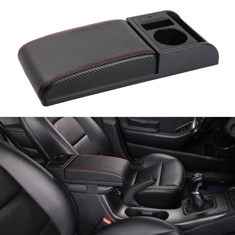 Car Multi-functional Dual USB Armrest Box Booster Pad, Carbon Fiber Leather Straight Type, Carbon Fiber Straight Type (Black White), Carbon Fiber Straight Type (Black), Carbon Fiber Straight Type (Black Red)