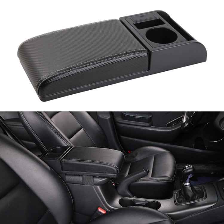 Car Multi-functional Dual USB Armrest Box Booster Pad, Carbon Fiber Leather Straight Type, Carbon Fiber Straight Type (Black White), Carbon Fiber Straight Type (Black), Carbon Fiber Straight Type (Black Red)
