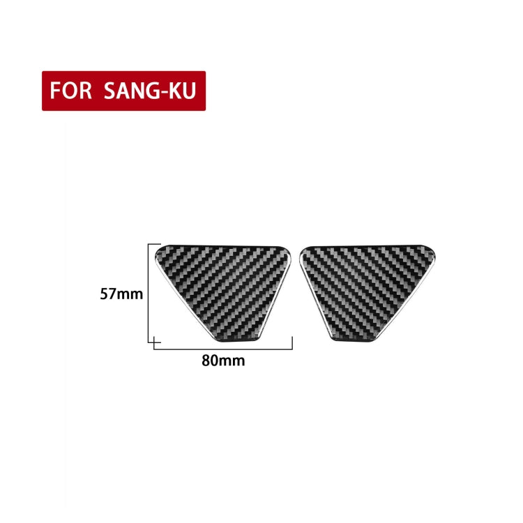 2 PCS / Set Carbon Fiber Car Inner Door Bowl Decorative Sticker for Volkswagen Scirocco 2009-2016,Left and Right Drive Universal, Inner Door Bowl