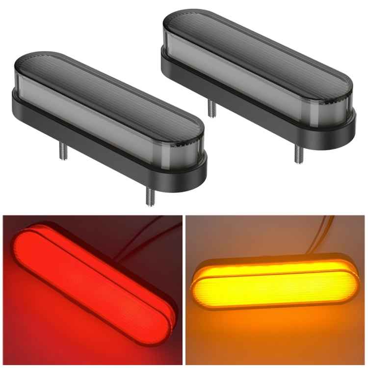 1 Pair Double Color Brake Light Turn Signal Light