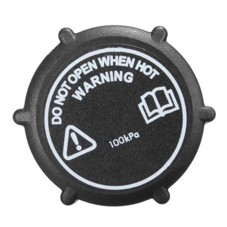 Car Radiator Coolant Expansion Tank C2S18320 for Jaguar X-Type 2002-2008, Radiator Coolant Expansion Tank