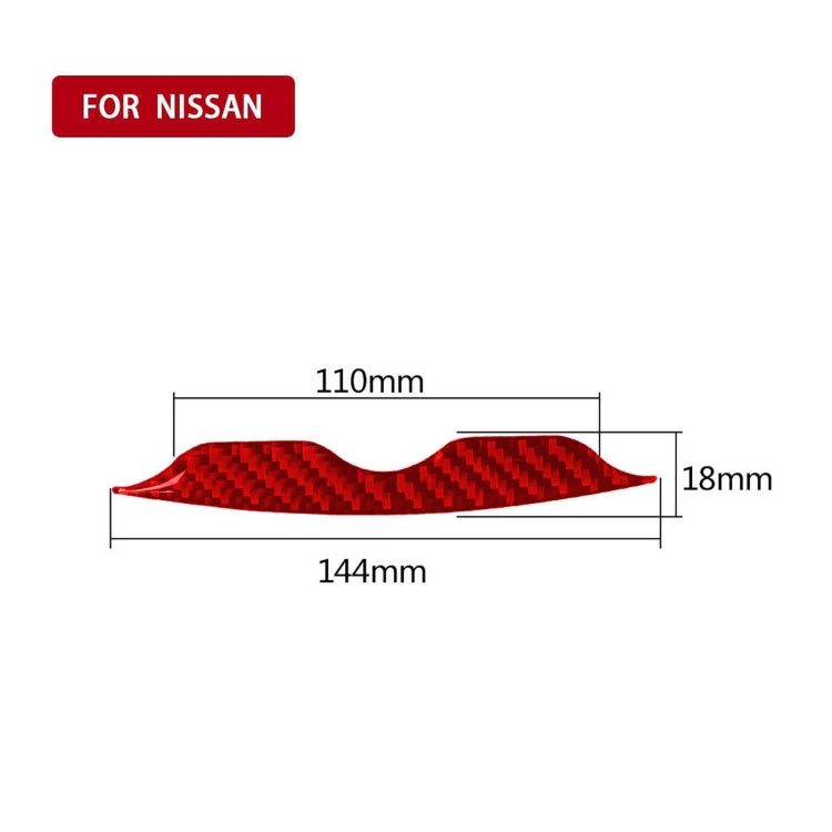 Car Carbon Fiber Air Conditioning Adjustment Panel Decorative Strip for Nissan 370Z / Z34 2009-, Left and Right Drive Universal, 2 in 1 Air Conditioning Adjustment Panel