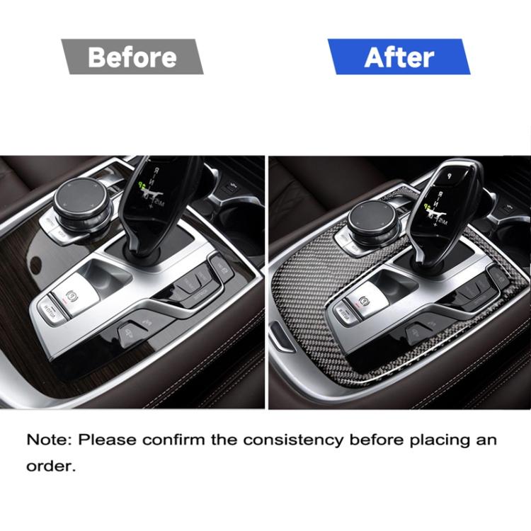 Car Carbon Fiber Central Shift Panel Cover Decorative Sticker for BMW G11 / G12 2016-, Right Drive, Central Shift Panel Cover, Right Drive