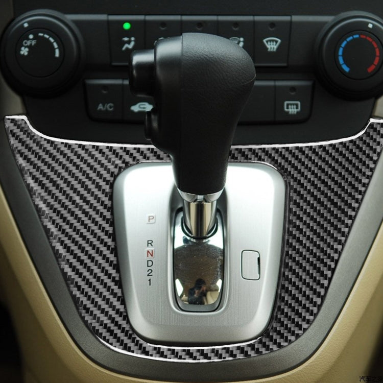 Carbon Fiber Car Gear Panel Frame Decorative Sticker for Honda CRV 2007-2011,Left and Right Drive Universal, Gear Panel Frame