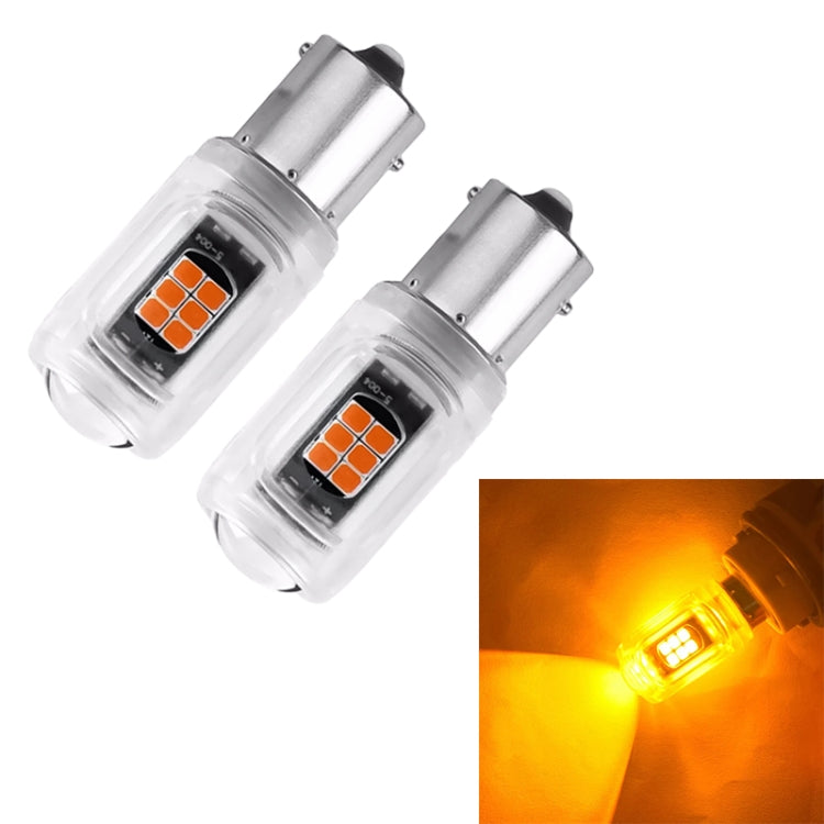 2pcs 1156 DC12V / 2.16W / 0.18A / 480LM Car LED Turn Signal Light, 1156 (Red Light), 1156 (White Light), 1156 (Yellow Light)
