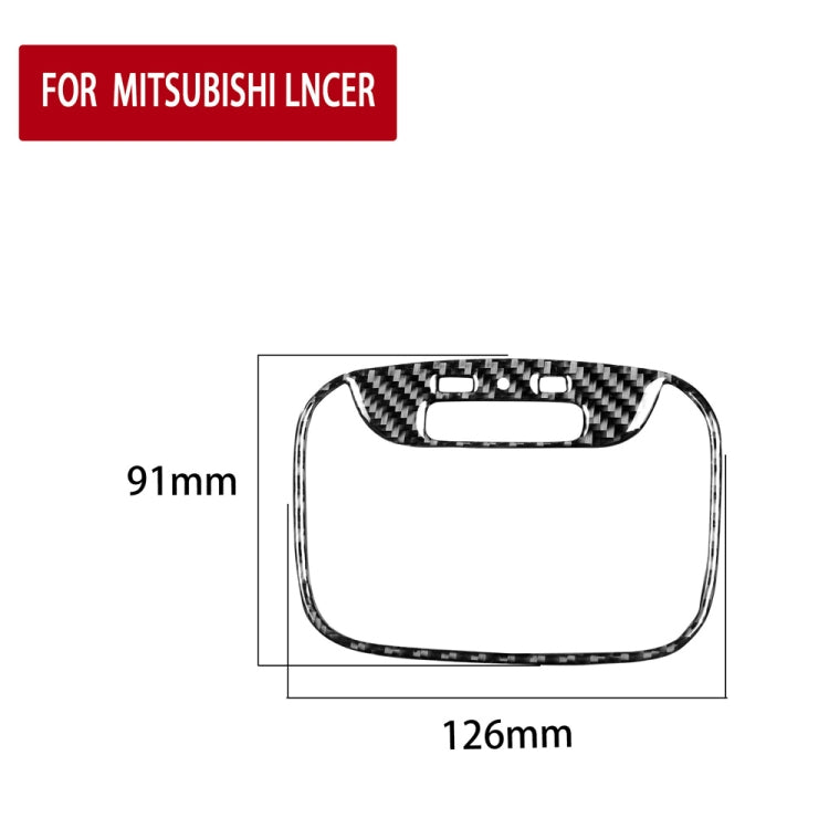 Car Carbon Fiber Rear Roof Reading Light Decorative Sticker for Mitsubishi Lancer EVO 2008-2015, Left and Right Drive Universal, Rear Roof Reading Light