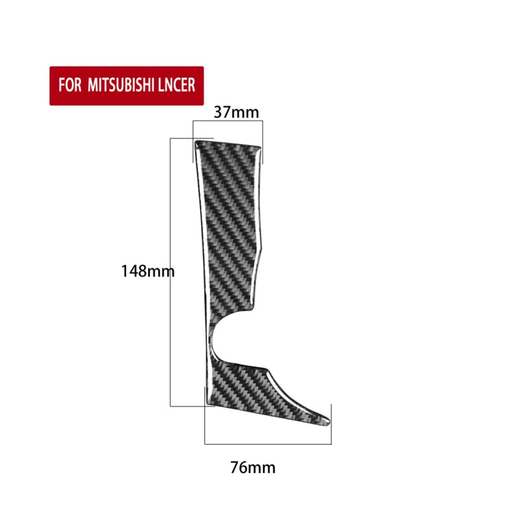 Car Carbon Fiber INFO Button Decorative Sticker for Mitsubishi Lancer EVO 2008-2015, Left Drive, INFO Button