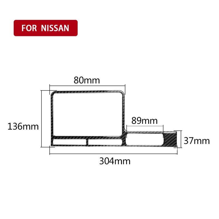Car Carbon Fiber Navigation Display Frame Decorative Sticker for Nissan GTR R35 2008-2016, Right Drive, Navigation Display Frame, Right Drive