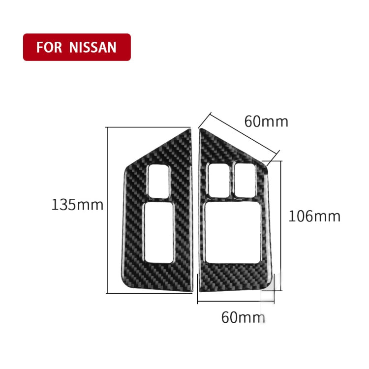 2 PCS Car Carbon Fiber Window Lift Defogger Button Decorative Sticker for Nissan GTR R35 2008-2016, Right Drive, Window Lift Defogger Button, Right Drive