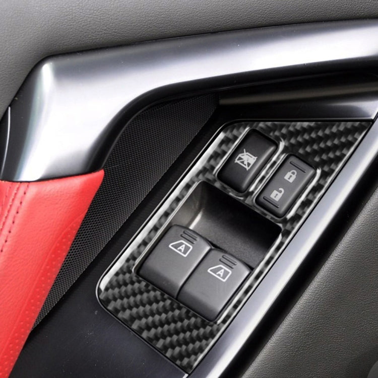2 PCS Car Carbon Fiber Window Lift Defogger Button Decorative Sticker for Nissan GTR R35 2008-2016, Left Drive, Window Lift Defogger Button, Left Drive