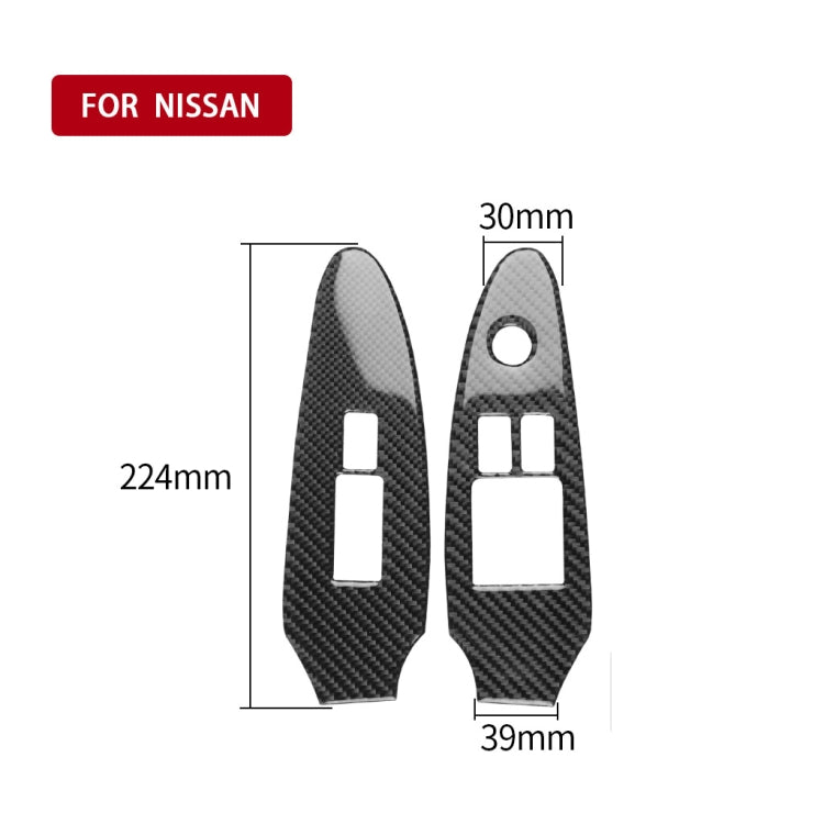 2 PCS Car Carbon Fiber Window Lift Panel Decorative Sticker for Nissan 370Z Z34 2009-, Right Drive Low-configured, Window Lift Panel Right Drive