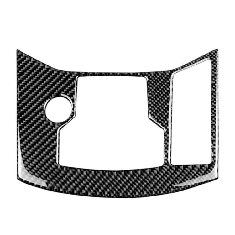 Car Carbon Fiber Electronic Handbrake Panel Decorative Sticker for Mazda CX-5 2017-2018, Right Drive, Electronic Handbrake Panel, Right Drive