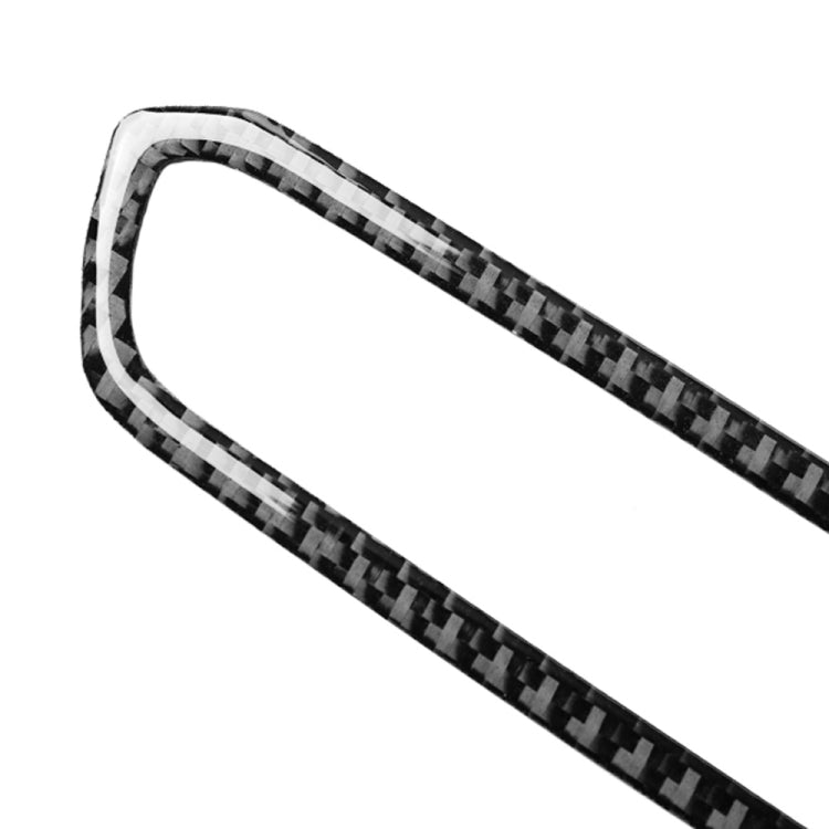 Car Carbon Fiber CD Button Frame Decorative Sticker for BMW 3 Series G20/G28/325Li/330d/335 2019-2020, Left and Right Drive Universal, CD Button Frame