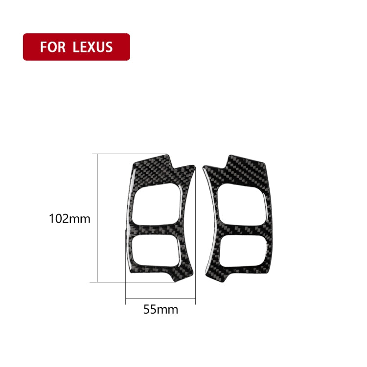 Car Carbon Fiber Steering Wheel Button Decorative Sticker for Lexus NX200 / 200t / 300h 2014-2021, Left and Right Drive Universal, Steering Wheel Button