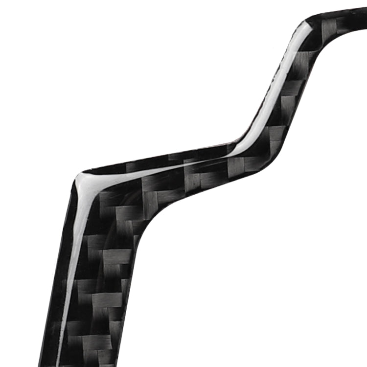 Car Carbon Fiber Multimedia Panel Decorative Sticker for Audi A6 S6 C7 A7 S7 4G8 2012-2018, Left and Right Drive Universal, Multimedia Panel