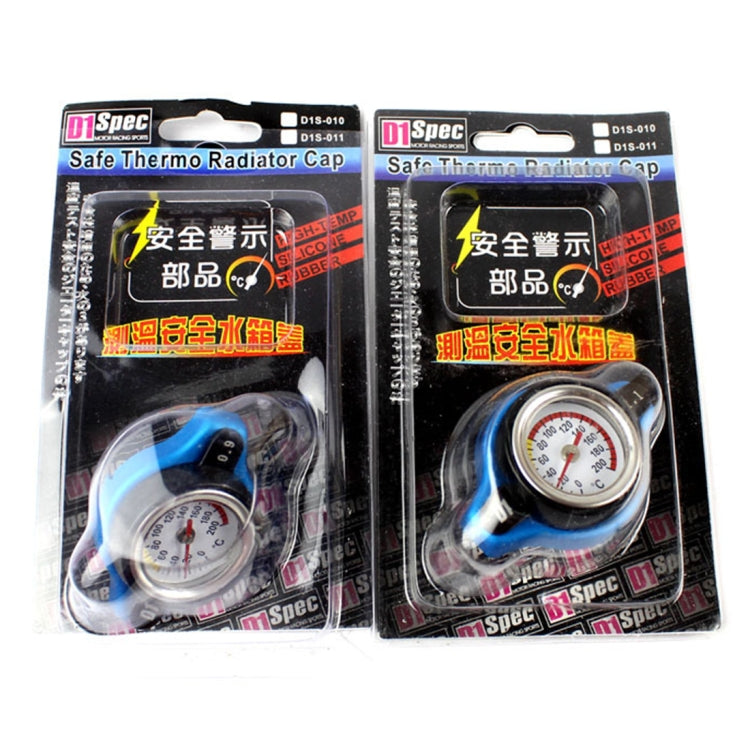 Car Water Tank Radiator Cover Accessory, 0.9bar, 1.1bar, 1.3bar