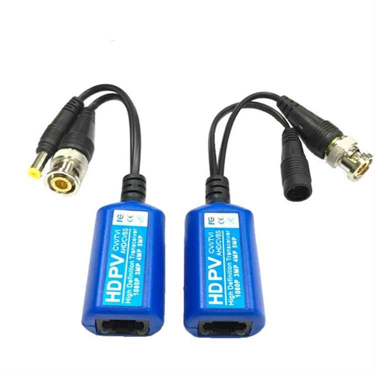 2 PCS Anpwoo 215PV 2 in 1 Power + Video Balun HD-CVI/AHD/CVI Passive Twisted Transceiver