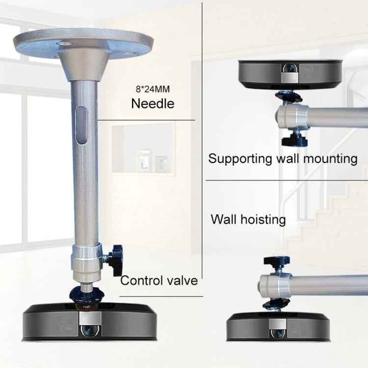 LS-302B Simple Aluminum Alloy Security Camera Projector Bracket