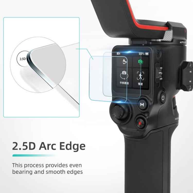 For DJI RS3 / RS3 Pro Explosion-proof Tempered Glass Screen Film