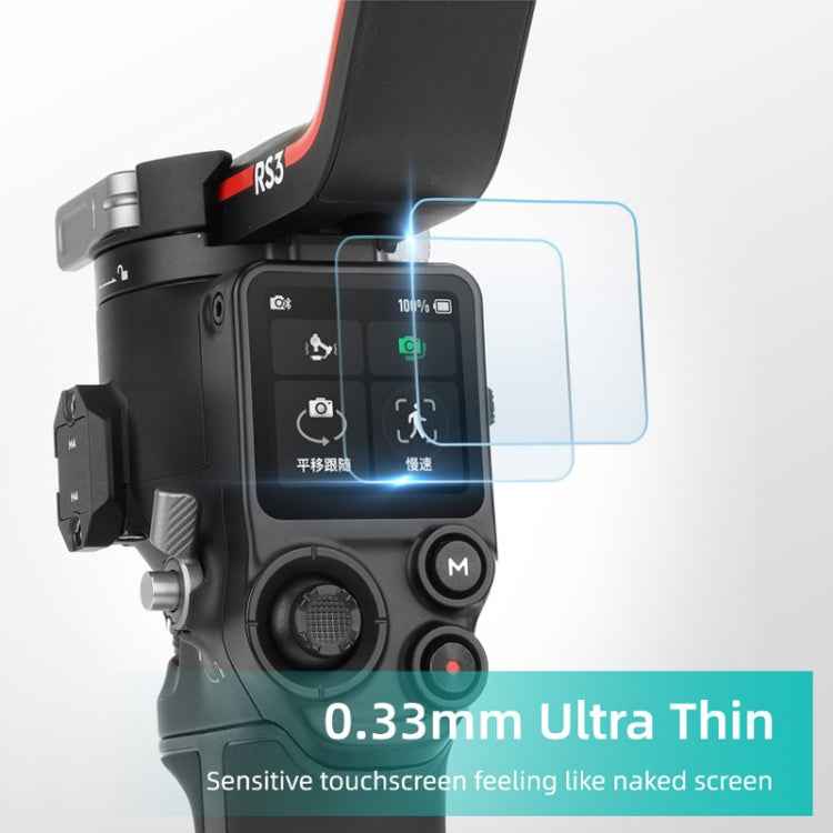 For DJI RS3 / RS3 Pro Explosion-proof Tempered Glass Screen Film